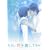 �����A�N�������Ă� �X�^���_�[�h�E�G�f�B�V���� [DVD]
