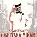 30th STREET SOUTH~YOSHITAKA MINAMI BEST