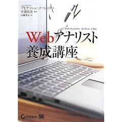 Web�A�i���X�g�{���u�� (CD-ROM�t)