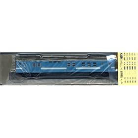 【クリックで詳細表示】Nゲージ A3284 クモユニ147・飯田線色