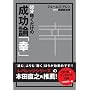 60�����������̐����_�u�K�v[CD]