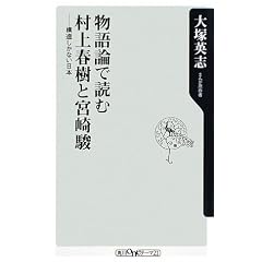 ����_�œǂޑ���t���Ƌ{��x  �\�\�\�������Ȃ����{ (�p��one�e�[�}21)