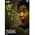 ���킪�� [DVD]