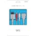Wii��p D�[�qAV�P�[�u��