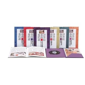 �����G�t��֑ɗ�(�S6��)