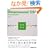 Adobe Dreamweaver CS4�x�[�V�b�N�}�X�^�[