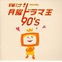 �P��!���j�h���}�� 90�fs