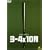 3-4x10�� [DVD]