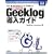 ����CMS Geeklog�����K�C�h (Gihyo Expert Books)