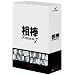 ���_ season 7 DVD-BOX 2(6���g)