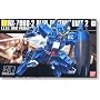 1/144 HGUC �u���[�f�B�X�e�B�j�[ 2���@