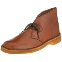 Desert Boot: Tan Antique Leather Desert Boot: Tan Antique Leather