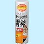 AZ�@�����̓��x���n�K�V���_�@420ml�X�v�� * 951