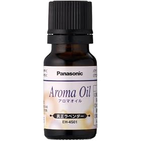 �p�i�\�j�b�N EH-SA90��p�A���}�I�C���i��10mL�j�^�����x���_�[ EH-4S01