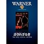 �����ꂴ��� [DVD]