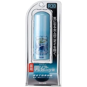 【クリックで詳細表示】デオナチュレ 男ソフトストーンW 20g