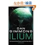 Ilium