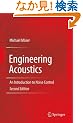 Engineering Acoustics: An Introduction to Noise Control