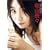 �H�R�ށX Trip to�c [DVD]