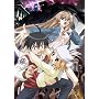 ���˂̉ԉ� OVA �` ����󒍌��萶�Y�� [DVD]