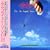 �G�A�E�T�v���C�E�X�g�[���[ Vol.2 ~���̐���