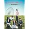 �ؗ�DVD�h���}�@���������߁�