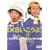 DVD��1�~8��������!(2)YOYO�fS�A�k�̑�n�ŃR�����!�̊�