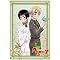 Axis Powers �w�^���A