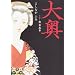 �剜 ��5�� (�W�F�b�c�R�~�b�N�X)