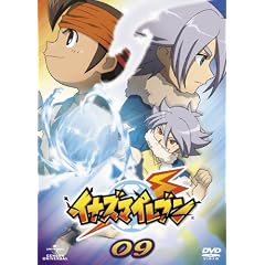 �C�i�Y�}�C���u��09 [DVD]