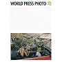 World Press Photo 2007