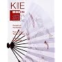 KIE KATEIGAHO International Edition 2008 SPRING ISSUE Vol.19(�ƒ�����I)