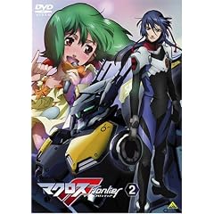 �}�N���XF(�t�����e�B�A) 2 [DVD]