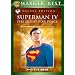 �X�[�p�[�}��IV �ŋ��̓G ���ʔ� [DVD]