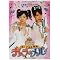 W(�_�u�����[) DVD���X�g
