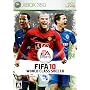 FIFA 10 ���[���h�N���X �T�b�J�[