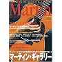 YOUNG GUITER presents �L���O�E�I�u�E�A�R�[�X�e�B�b�N�E�M�^�[ �t���[�`�������O&hellip 