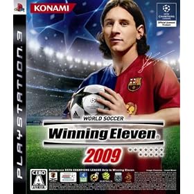 ���[���h�T�b�J�[ �E�C�j���O�C���u�� 2009