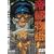 ��s���� [DVD]