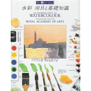 ���� �p��Ɗ�b�m�� (�u�A�[�g�X�N�[���v�V���[�Y)