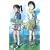 �d�]�R�C�� 2 (2) (TOKUMA NOVELS Edge)