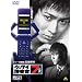 �P�[�^�C�{����7 File 03 [DVD]