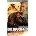 DIE HARD 4.0 [UMD]