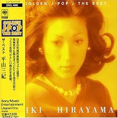 GOLDEN J-POP/THE BEST ���R�O�I