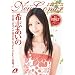 New Comer ��u������ [DVD]