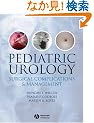 Pediatric Urology: Surgical Complications and Management