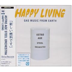 HAPPY LIVING