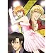 �X�L�b�v�E�r�[�g!(9) [DVD]