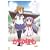 ���Ȃ߂� �����y�������Łz [DVD]
