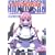 �ꌂ�E��!!�z�C�z�C���� (Dengeki comics EX)